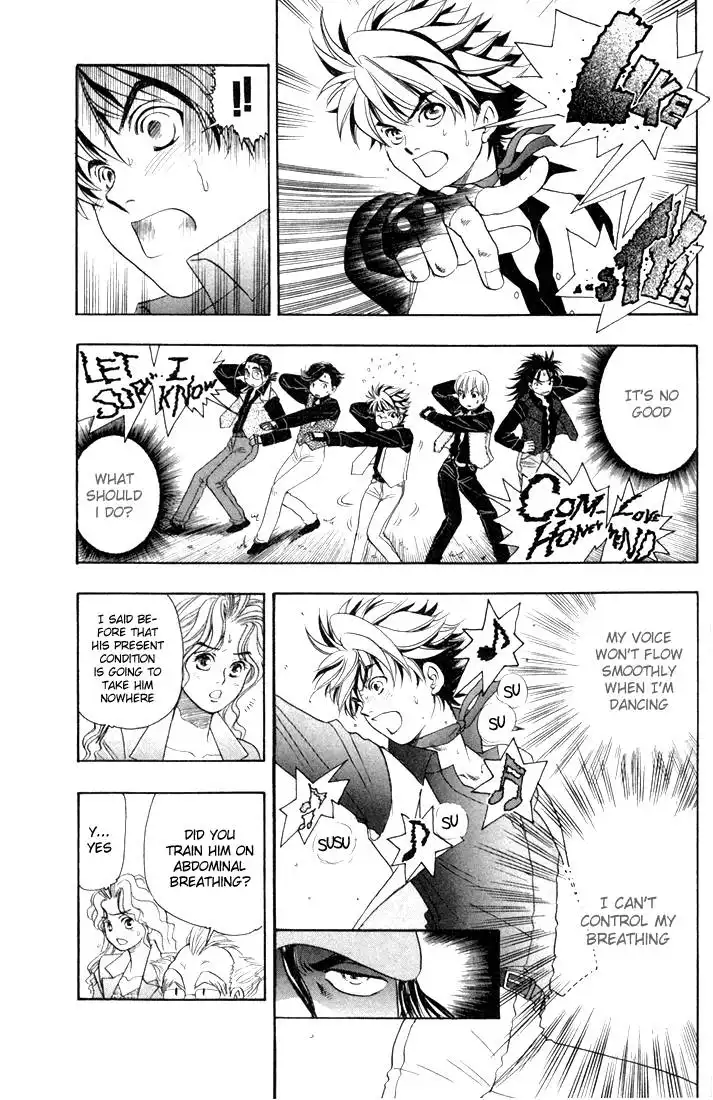 Dragon Voice Chapter 19 8